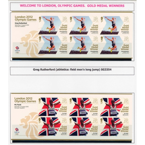 1384 - LONDON 2012 OLYMPIC & PARALYMPIC GAMES: A binder & a stockbook containing a duplicated collection of... 