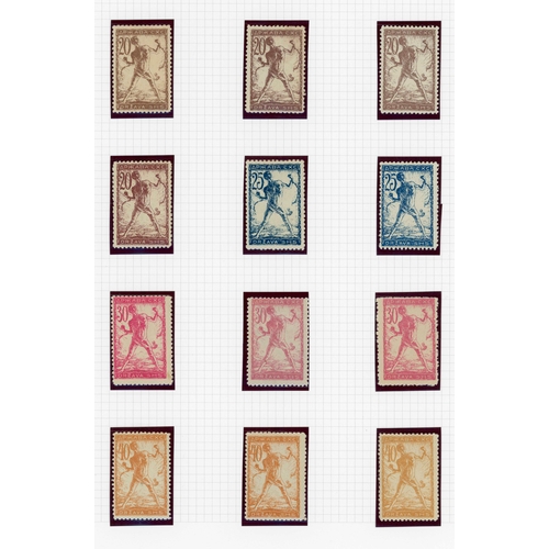 849 - BOSNIA, MONTENEGRO & SLOVENIA: Two albums with individual, mint & used collections of these three co... 