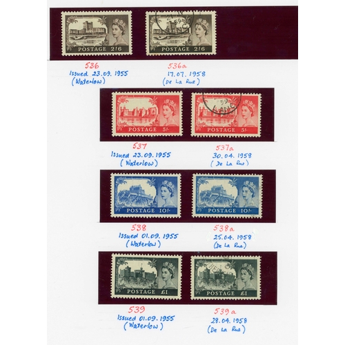 881 - DETAILED QV-QEII COLLECTION: Album with an extensive, well-ordered and annotated range of sets from ... 