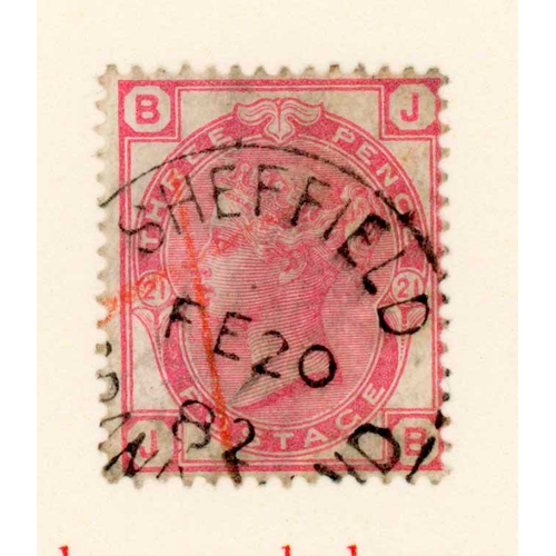 Lot 1781      