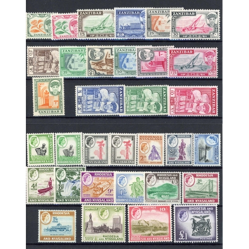 30 - EARLY QEII MINT SETS ON STOCK CARDS: Group of 4 complete mint sets incl. Sarawak 1955 set to $5 (SG ... 