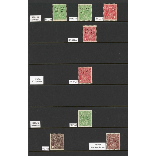 457 - KGV SIDEFACES OFFICIAL PUNCTURES; Mint unmounted range with 2nd type OS puncture inc. 1914/211 ½d (2... 