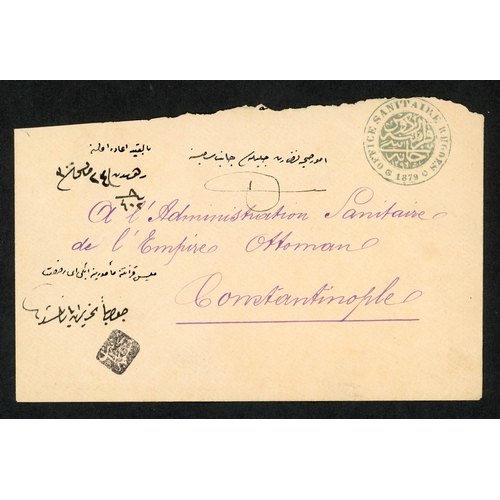 94 - CANEA (CRETE) & RHODES OFFICIAL MAIL; Pair with 1887 official Health Office env. to Constantinople w... 