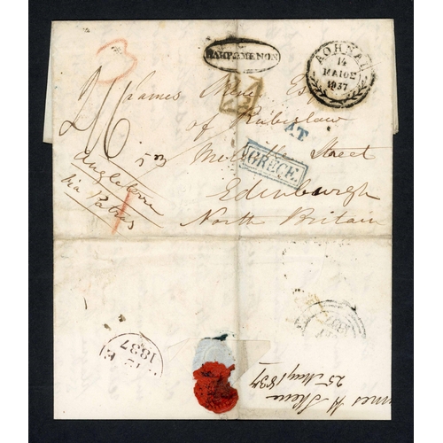 176 - GREEK MAIL FUMIGATED AT TRIESTE; May 1837 EL to Edinburgh ex Athens with double-lined framed 