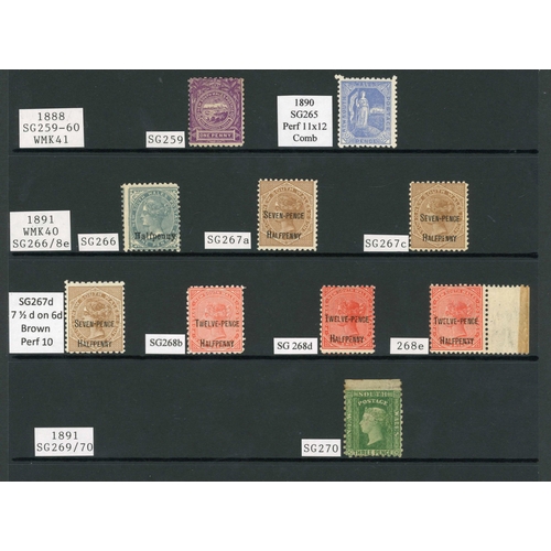 358 - LATER ISSUES GROUP; Mint unmounted range with 1888/89 Perf 11x12 (2 - both shades) & Perf 12x11½, 2d... 