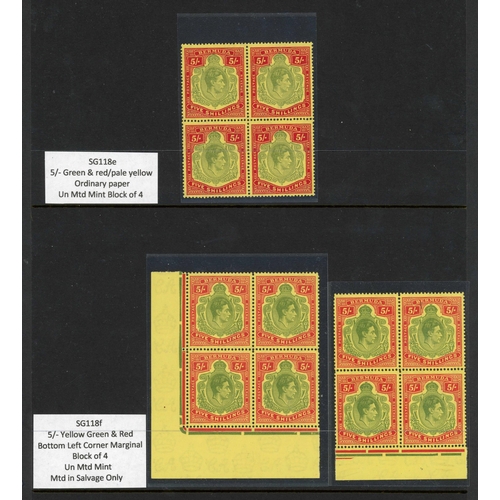 474 - 1938/53 KGVI 5/- KEYPLATE; Mint unmounted group inc. 1938 green & red, 1939 pale green & red, 1943 p... 