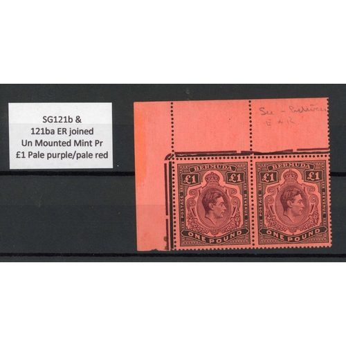 477 - 1938/53 KGVI £1 KEYPLATE; 1943 mint unmounted corner pair pale purple & black with right unit showin... 