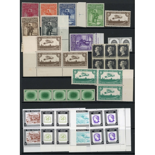 323 - STAMP EXHIBITIONS & ISLANDS: Several stock sheets with the collection of Stamp Exhibition labels inc... 