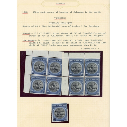 461 - 1942 COLUMBUS LANDFALL OPT. ON 2/-: Mint ranges on annotated leaves with varieties clearly identifie... 