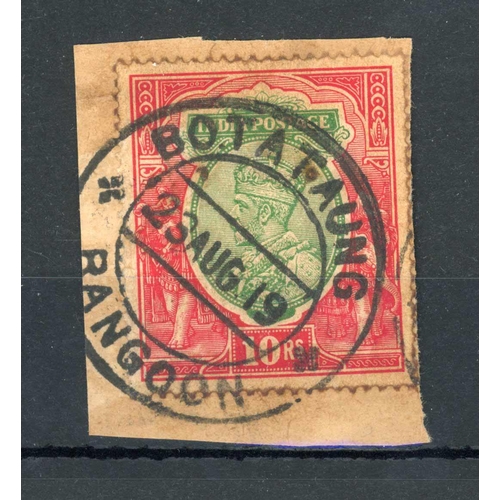 482 - INDIA USED IN BURMA: Group of KEVII/KGV covers & Postal Stationery items bearing issues of India wit... 