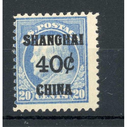 527 - US POSTAL AGENCY IN SHANGHAI: Mint group of  1919 US POs in China surcharge issues. Includes 24c on ... 