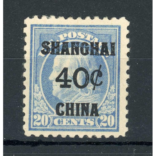 527 - US POSTAL AGENCY IN SHANGHAI: Mint group of  1919 US POs in China surcharge issues. Includes 24c on ... 