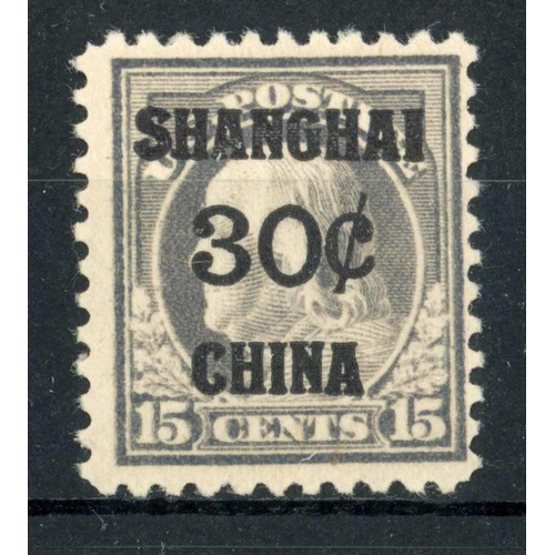 527 - US POSTAL AGENCY IN SHANGHAI: Mint group of  1919 US POs in China surcharge issues. Includes 24c on ... 