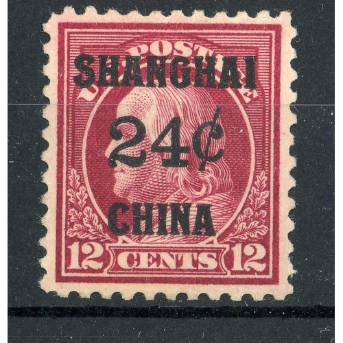 527 - US POSTAL AGENCY IN SHANGHAI: Mint group of  1919 US POs in China surcharge issues. Includes 24c on ... 