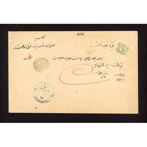 103 - LEBANON & SYRIA COLLECTION:  1836-1948 range inc. 1850 large linen-lined env. (some damage) ex Londo... 