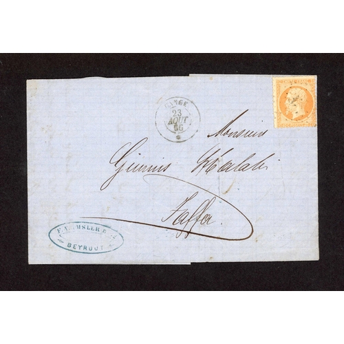 107 - PALESTINE - MAIL TO JAFFA: 1836 EL ex Sardinian Consulate in Alexandria (sealed with consular cachet... 