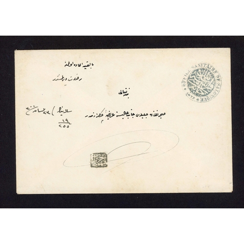 116 - TURKEY - HEALTH OFFICES FRANKS: 1875-98 Exhibition Collection of covers on written-up pages inc. 187... 