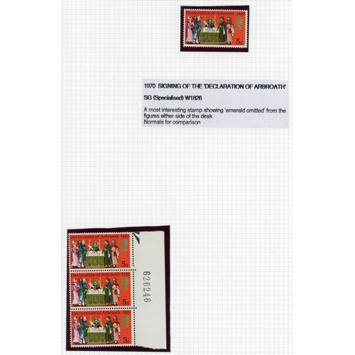 1449 - 1970 ANNIVERSARIES ISSUE - MISSING/SHIFTED COLOURS GROUP: Unmounted mint group inc. 5d value (Declar... 