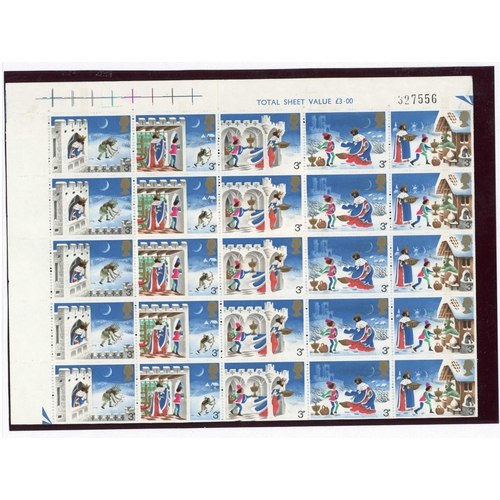 1452 - 1973 (NOV) CHRISTMAS ISSUE: 3p values in large block of 25 stamps (5 se-tenant strips) with the appe... 