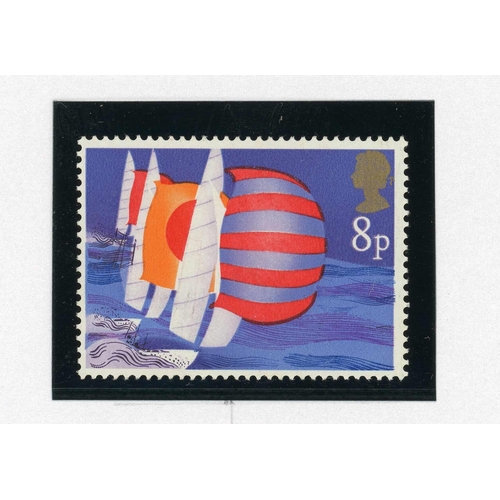 1453 - 1975 (JUN) SAILING ISSUE: 8p value unmounted mint with colour black omitted SG 981a and 12p value li... 