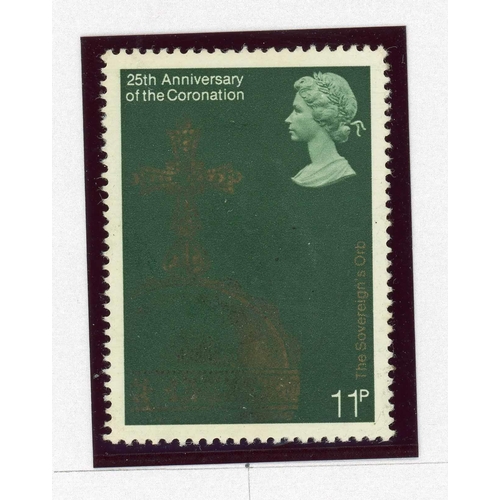 1454 - 1978 (MAY) CORONATION ISSUE - 'MISSING' COLOUR, ETC: 11p value unmounted mint with colour gold 'almo... 