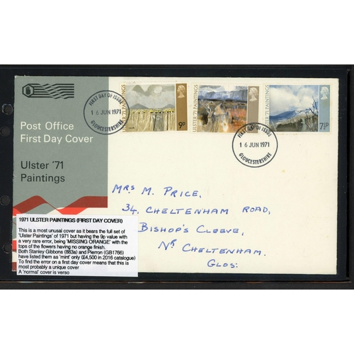 1480 - 1971 'ULSTER PAINTINGS' FDC MAJOR ERROR: The set of 3 stamps (SG 881/883) on Post Office FDC, the 9p... 