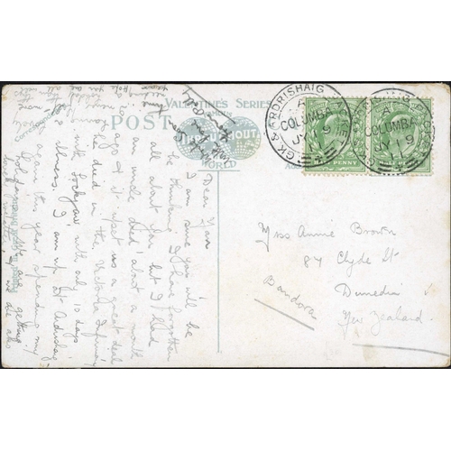 2062 - COLUMBA STEAMER MAIL TO OVERSEAS; Range with 1883 defective env. to India franked QV 2½d (2) tied by... 