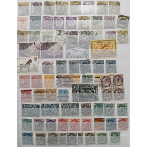 35 - MINT & USED SELECTION in a stockbook containing collectors duplicates in no particular order but wit... 