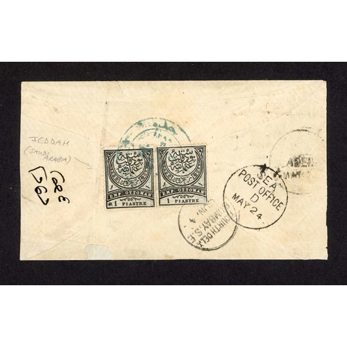 405 - ADEN/BOMBAY SEA POST OFFICE INGOING & TRANSIT MAIL - INC. GB S.ARABIA, INDIA AND ZANZIBAR: 1872-c.19... 