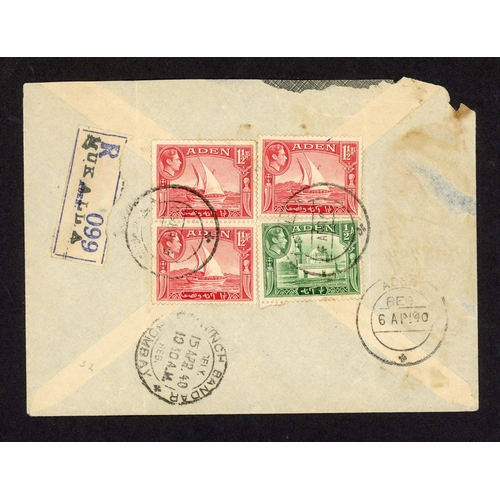 413 - KGVI FRANKINGS ON OVERSEAS OUTGOING MAIL - SUB-OFFICES, AIRMAILS, ROUTES, RATES & CENSORS: 1937-53 c... 