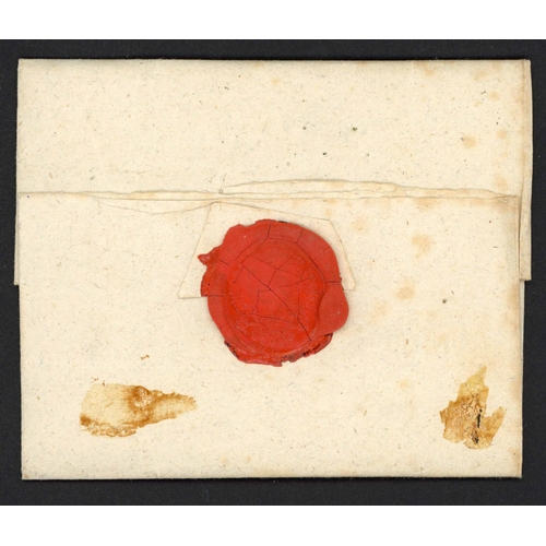 449 - 18th CENTURY ROYAL MAIL; 16 July 1788 EL (red wax Emperor Josef II seal on reverse) to Cubin (Kovin)... 