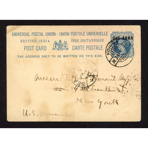 83 - LATER U.S. 19th CENTURY MAIL  NY DISINFECTED DS (EX INDIA), INTERESTING CONTENTS, ETC.: Large blu... 