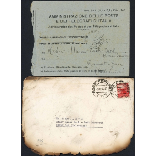 211 - 1930s-40s CRASH/WRECK MAIL: A small group inc. 27 Nov. 1937 env. to London ex Lahore carried on the ... 