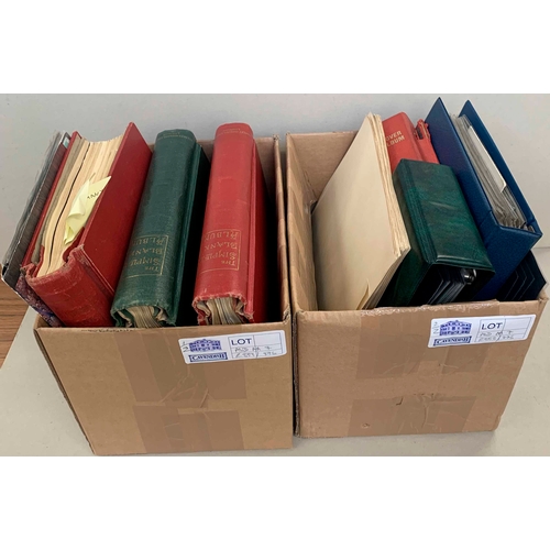 1207 - COMMONWEALTH AND FOREIGN ACCUMULATION: Two cartons. Main interest is in the 3 large springback album... 