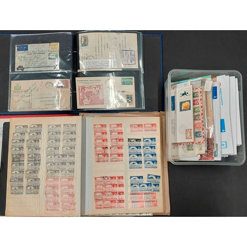 1208 - GB & GREENLAND: Two cartons & small plastic box containing a qty of binders & stock books housing ma... 