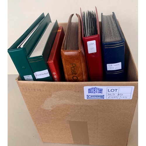 1221 - FOREIGN & COMMONWEALTH ISSUES, USED GB COLLECTION, FDCs, CHINA YEAR BOOK, ETC: Carton housing the ba... 