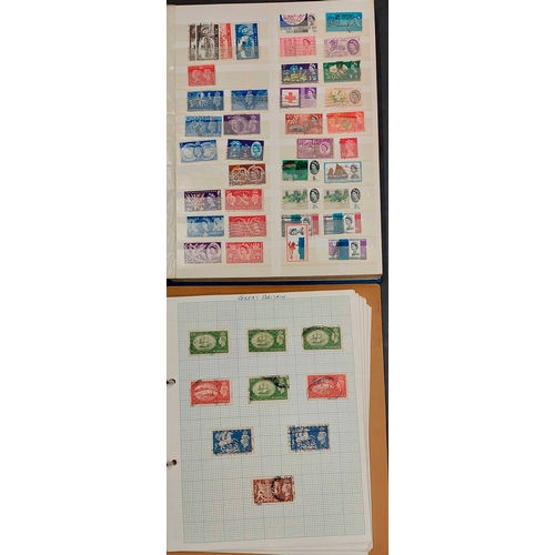 1224 - GB, COMMONWEALTH & FOREIGN: Carton housing 6 binders/stock books inc. mint & used GB collection, mos... 