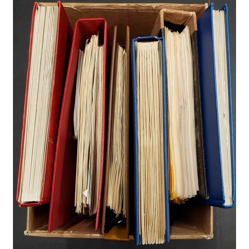 1224 - GB, COMMONWEALTH & FOREIGN: Carton housing 6 binders/stock books inc. mint & used GB collection, mos... 