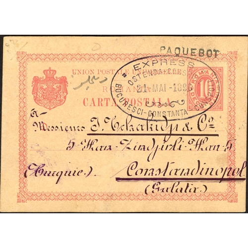 1422 - ROMANIA - RARE ORIENT EXPRESS OSTEND T.P.O. DATESTAMP: 1896 10d PC to Turkey posted on the Ostend tr... 