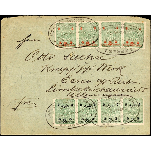 1423 - ROMANIA - RARE ORIENT EXPRESS T.P.O. DATESTAMP: 1896 env. ex Turkey to UK franked 8 x optd 5pa possi... 