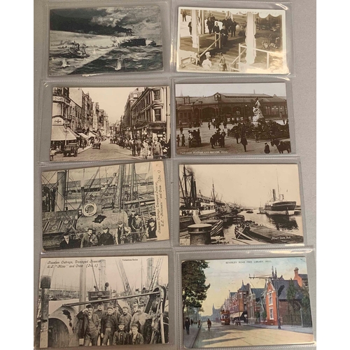 HULL, GRIMSBY ETC. PICTURE POSTCARDS: An ex-dealer's stock of mostly ...