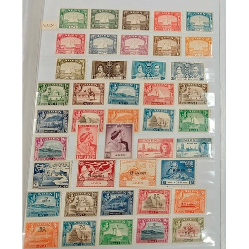 1240 - KGVI MINT COLLECTION: Large stock book containing an exclusively mint collection with many better se... 