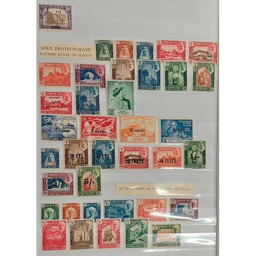 1240 - KGVI MINT COLLECTION: Large stock book containing an exclusively mint collection with many better se... 