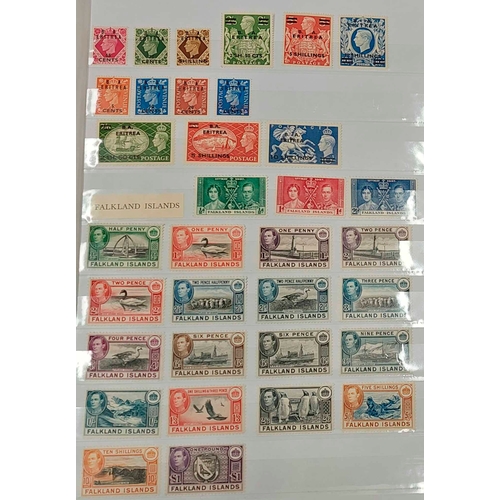 1240 - KGVI MINT COLLECTION: Large stock book containing an exclusively mint collection with many better se... 