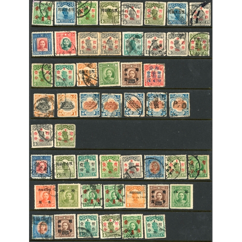 1233 - WORLDWIDE SELECTION INC. CHINA: Diverse accumulation of early to middle period issues from many coun... 