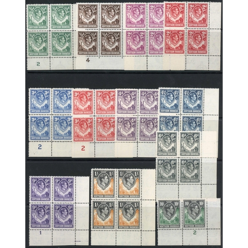 1000 - 1938-52 KGVI DEFINITIVE SET UNMOUNTED MINT: Complete set of 21 values to 20/- carmine-red & rose-pur... 