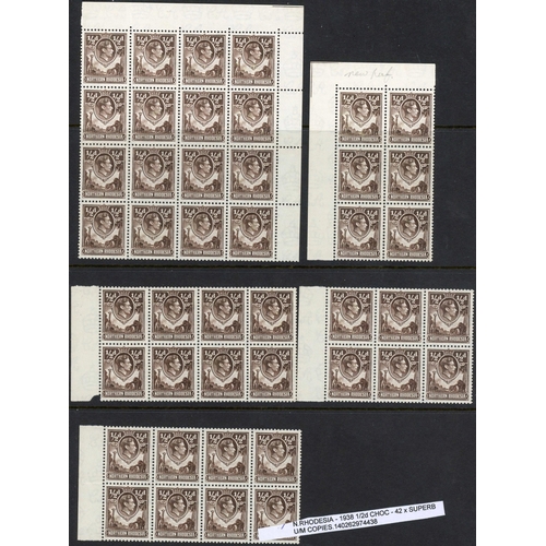 1000 - 1938-52 KGVI DEFINITIVE SET UNMOUNTED MINT: Complete set of 21 values to 20/- carmine-red & rose-pur... 