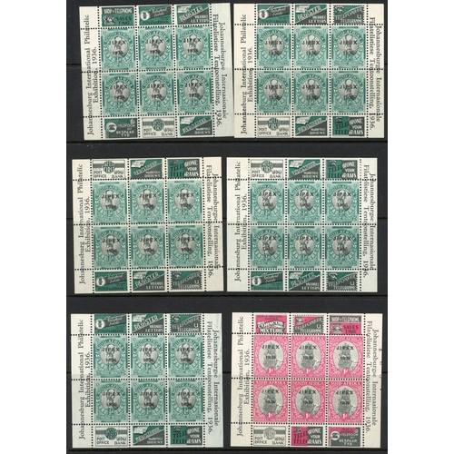 1027 - KGV/KGVI RANGE: Mint & used issues on stock sheets inc mint 'Jipex' mini. sheets (14), mint War Effo... 