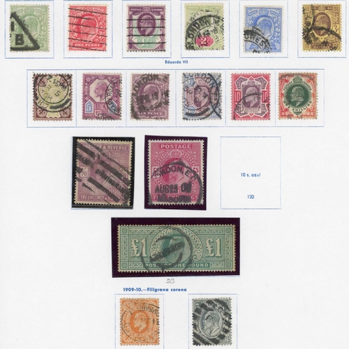 1097 - QV TO PRE-DECIMAL QEII USED COLLECTION on album leaves. Includes 4 margin 1d black, 3 margin 1840 2d... 