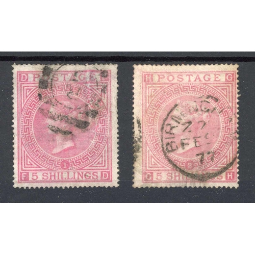 1268 - 1867 MALTESE CROSS WMK 5/- ROSE plate 1 FD with part numeral cancellation and plate 2 GF with part 